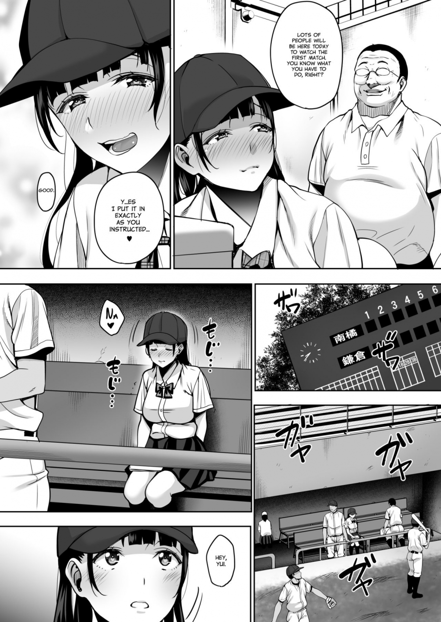 mon-petit-mon-petit-natsu-ga-owaru-made-anal-hen-until-summer-ends-anal-hen-englishsnaptedigital