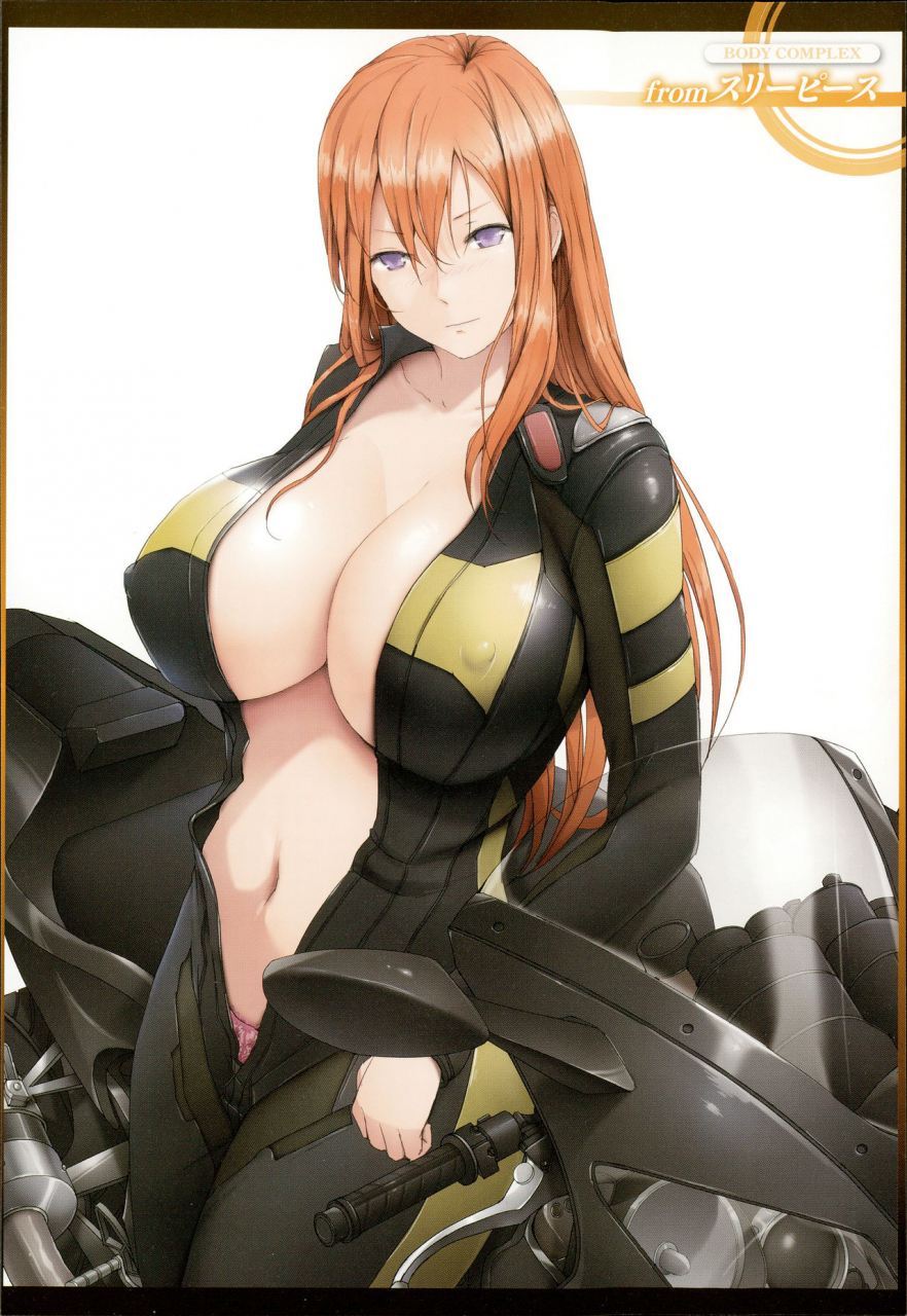 orico-body-complex-english-fated-circle