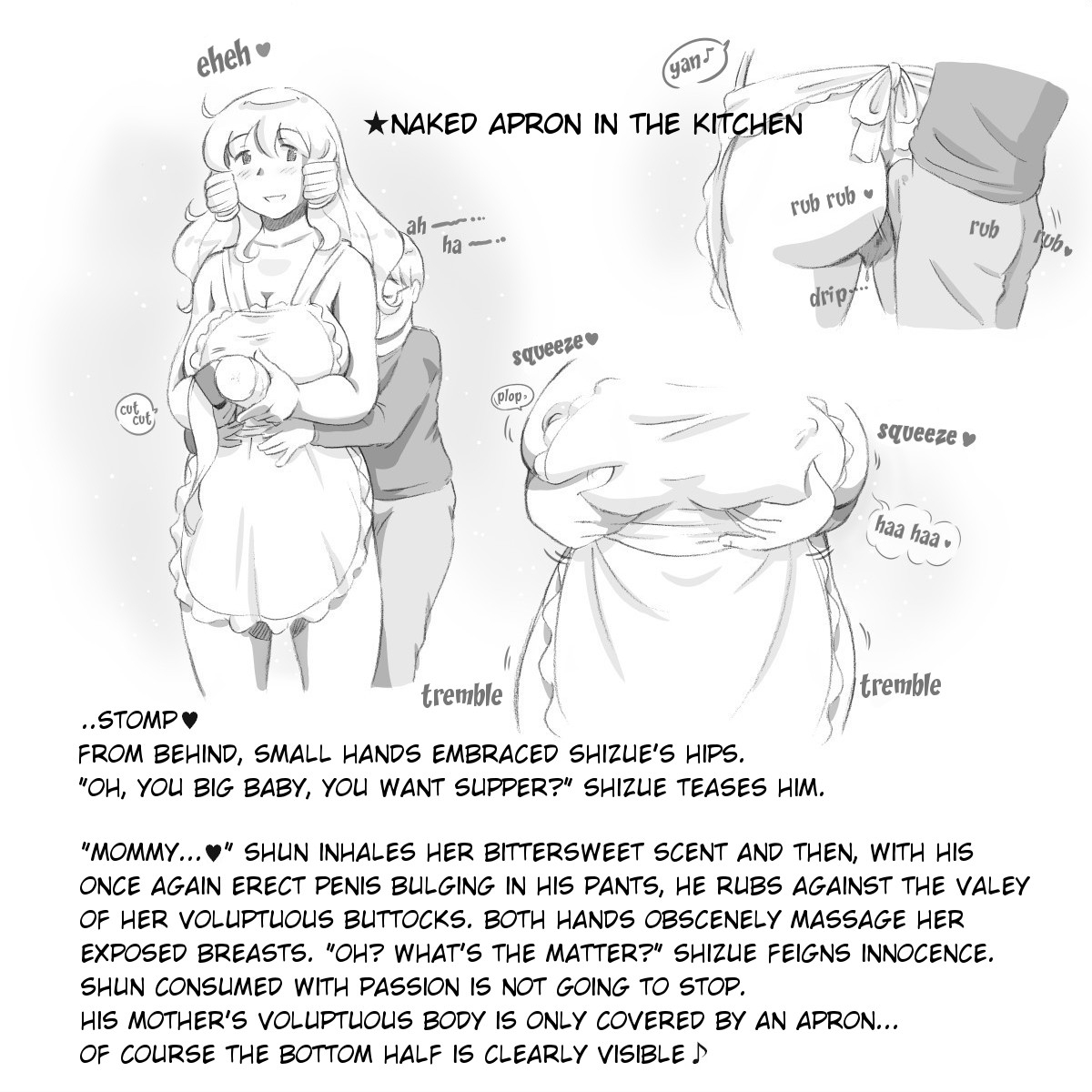 pink-noise-mizuiro-megane-mama-shot-ime-at-home-hen-english-amoskandy-digital