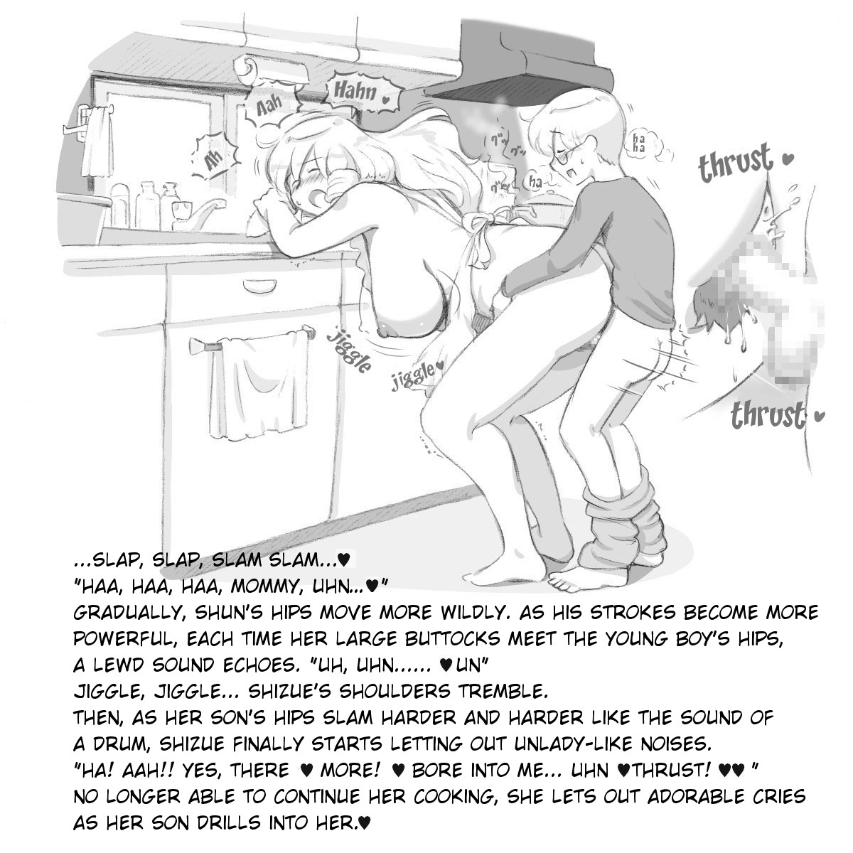 pink-noise-mizuiro-megane-mama-shot-ime-at-home-hen-english-amoskandy-digital