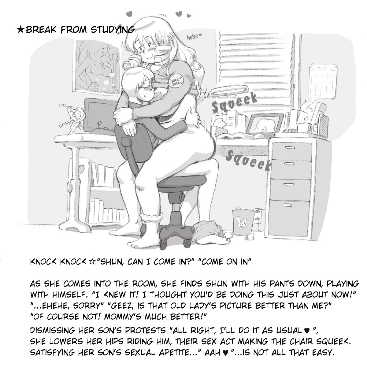 pink-noise-mizuiro-megane-mama-shot-ime-at-home-hen-english-amoskandy-digital