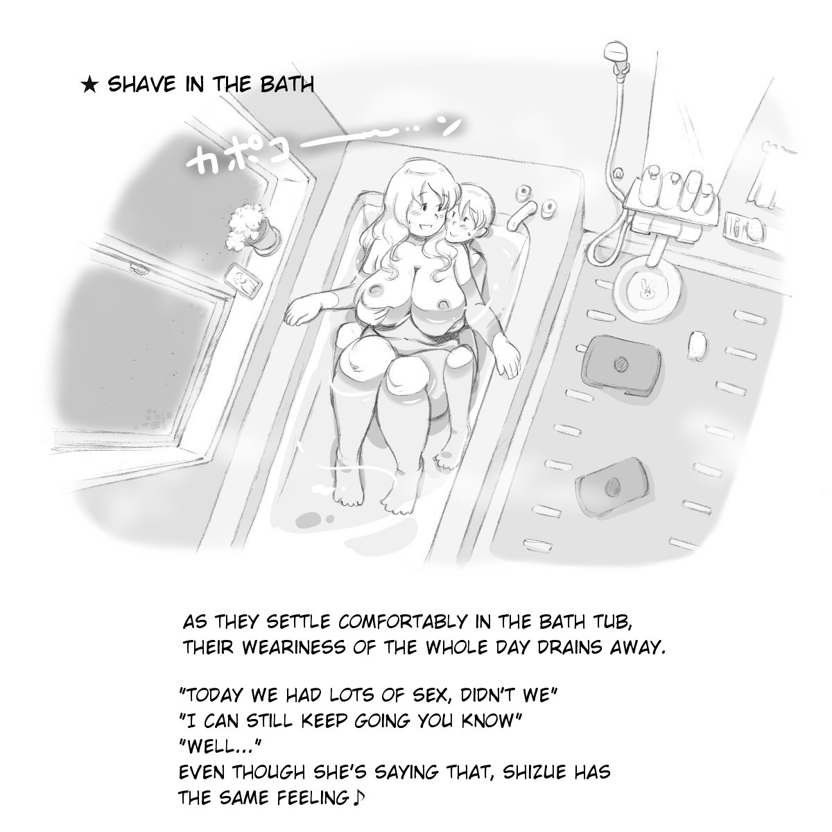 pink-noise-mizuiro-megane-mama-shot-ime-at-home-hen-english-amoskandy-digital