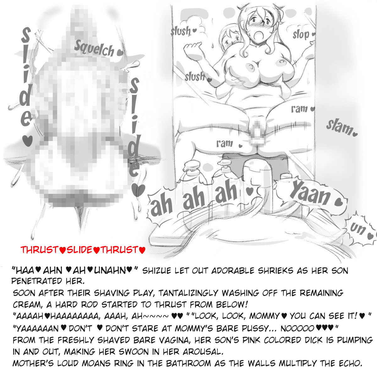 pink-noise-mizuiro-megane-mama-shot-ime-at-home-hen-english-amoskandy-digital