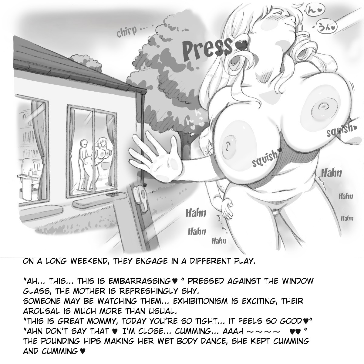 pink-noise-mizuiro-megane-mama-shot-ime-at-home-hen-english-amoskandy-digital