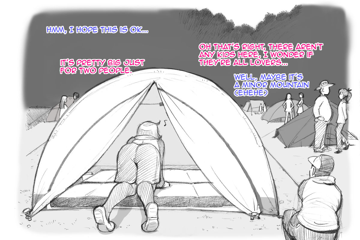 pink-noise-mizuiro-megane-mama-shot-ime-outdoor-hen-english-amoskandy