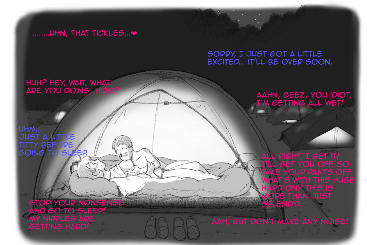 pink-noise-mizuiro-megane-mama-shot-ime-outdoor-hen-english-amoskandy