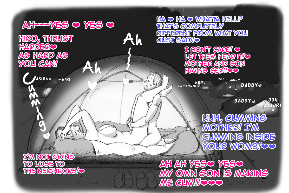 pink-noise-mizuiro-megane-mama-shot-ime-outdoor-hen-english-amoskandy