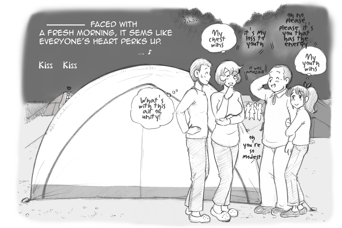 pink-noise-mizuiro-megane-mama-shot-ime-outdoor-hen-english-amoskandy