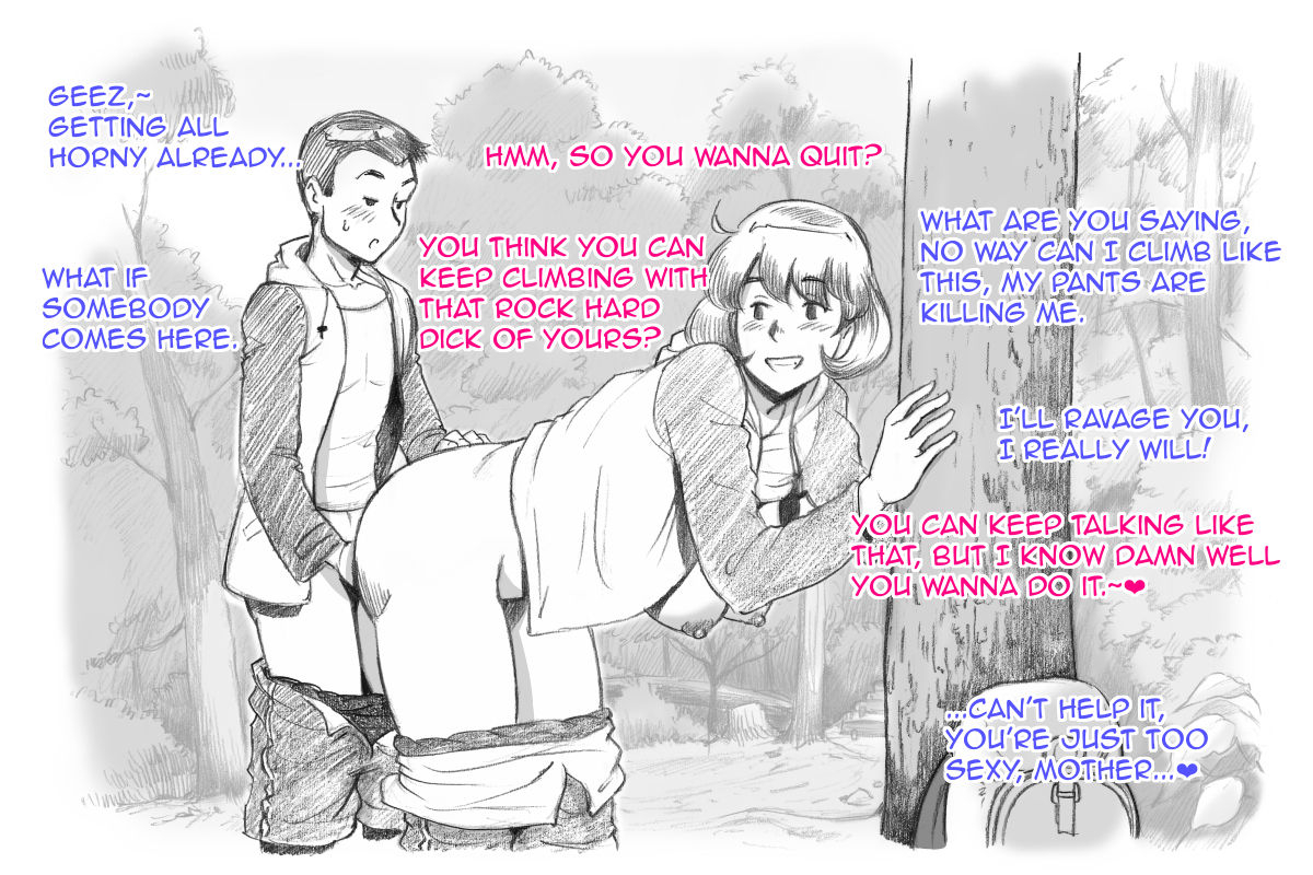 pink-noise-mizuiro-megane-mama-shot-ime-outdoor-hen-english-amoskandy