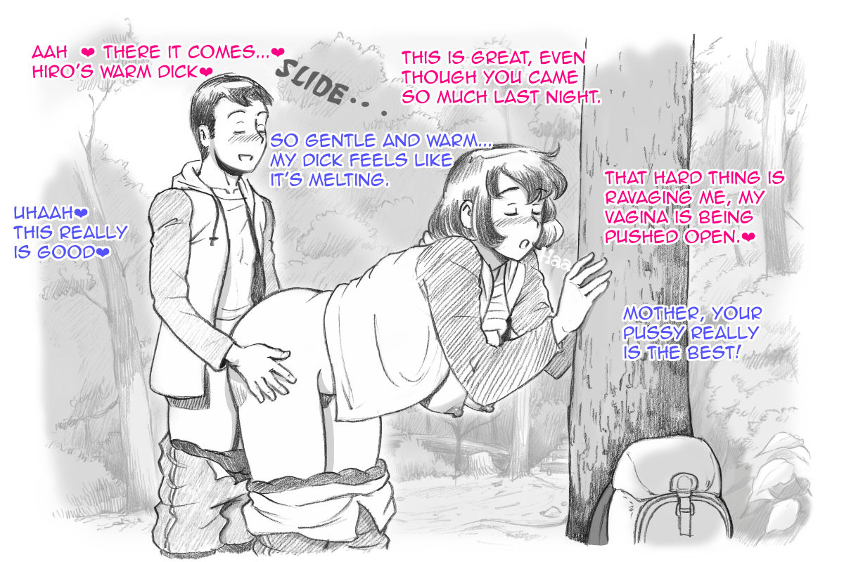 pink-noise-mizuiro-megane-mama-shot-ime-outdoor-hen-english-amoskandy