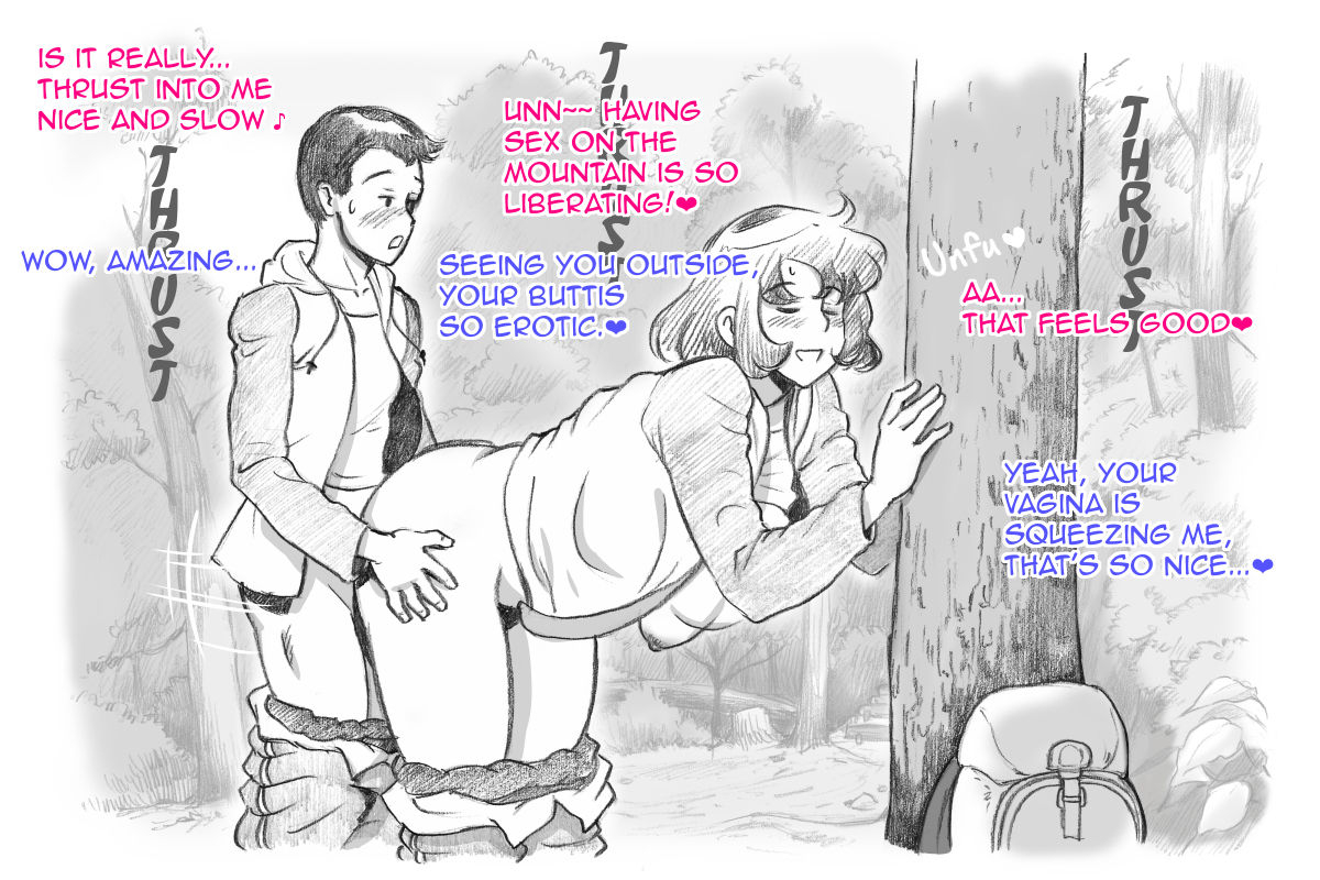 pink-noise-mizuiro-megane-mama-shot-ime-outdoor-hen-english-amoskandy