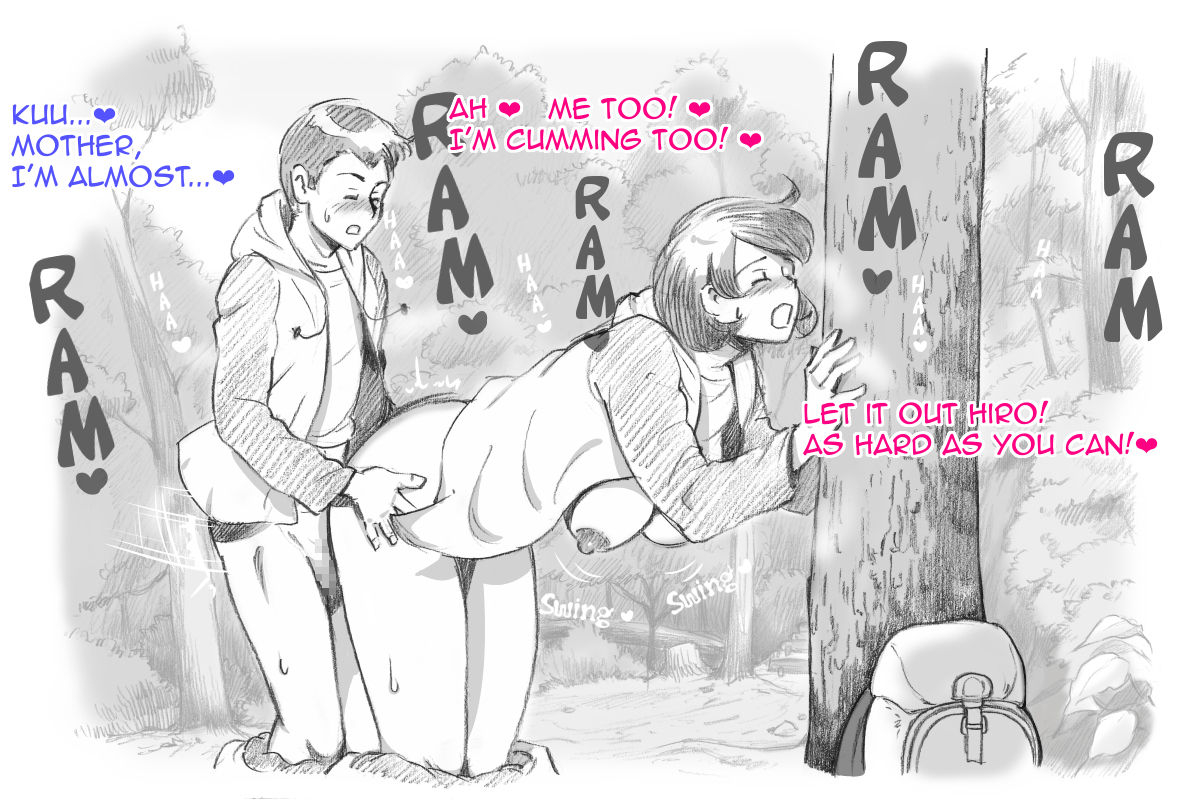 pink-noise-mizuiro-megane-mama-shot-ime-outdoor-hen-english-amoskandy