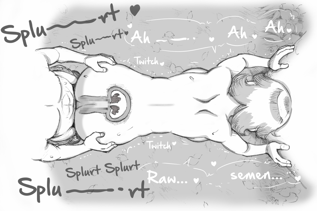 pink-noise-mizuiro-megane-mama-shot-ime-outdoor-hen-english-amoskandy