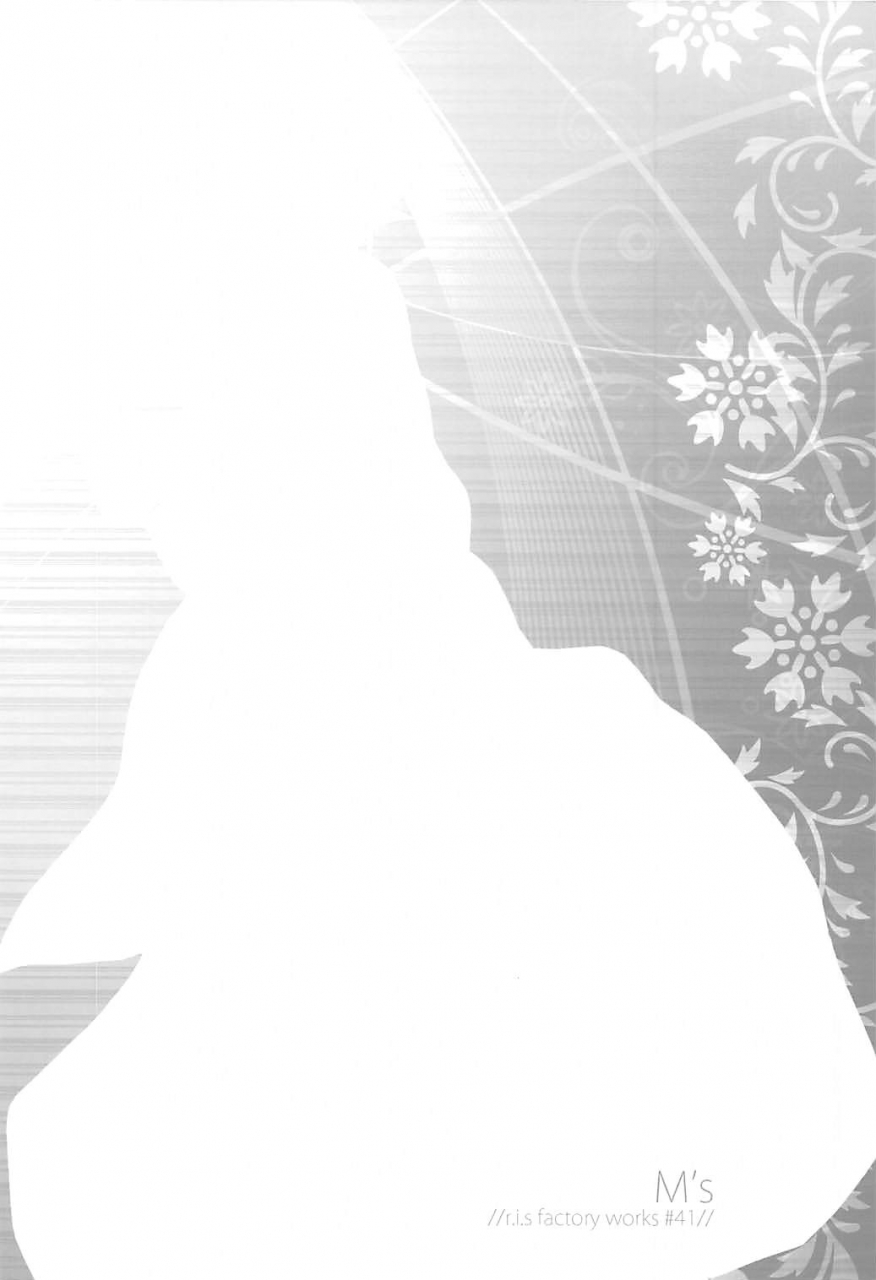 ris-factory-ruschuto-ms-kantai-collection-kancolle