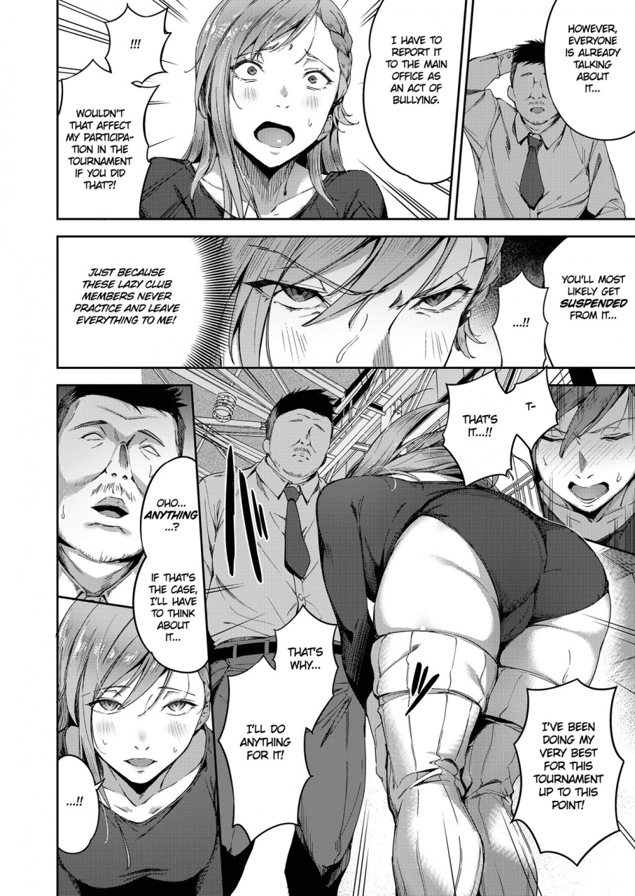sugarbt-inga-ouhou-lewd-retribution-comic-koh-2018-02-english-omega-digital