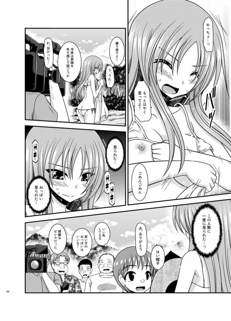 valssu-charu-roshutsu-shoujo-yuugi-in-soushuuhen-digital