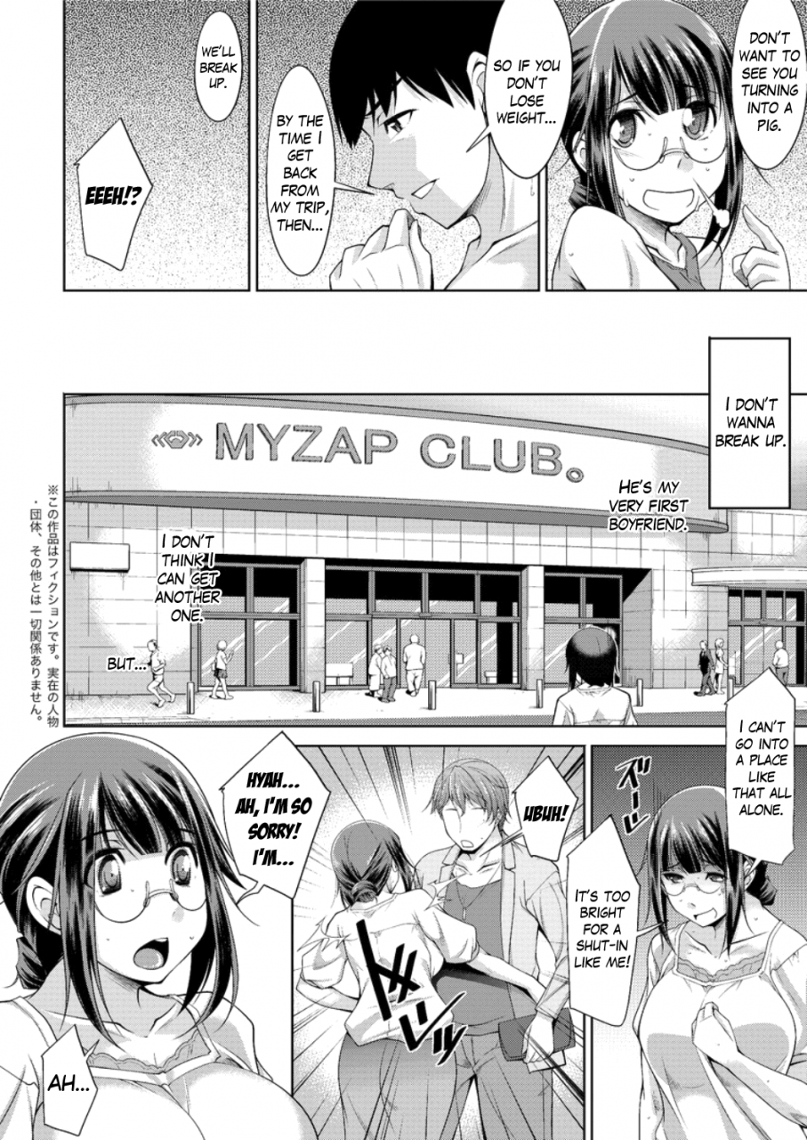 zen9-yacchae-megumi-san-do-it-megumi-san-ch-1-4-english-mikakunin-digital