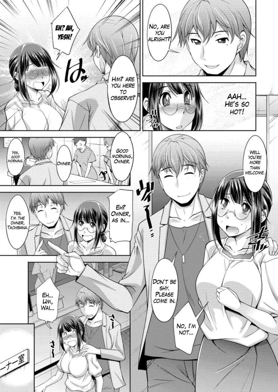 zen9-yacchae-megumi-san-do-it-megumi-san-ch-1-4-english-mikakunin-digital