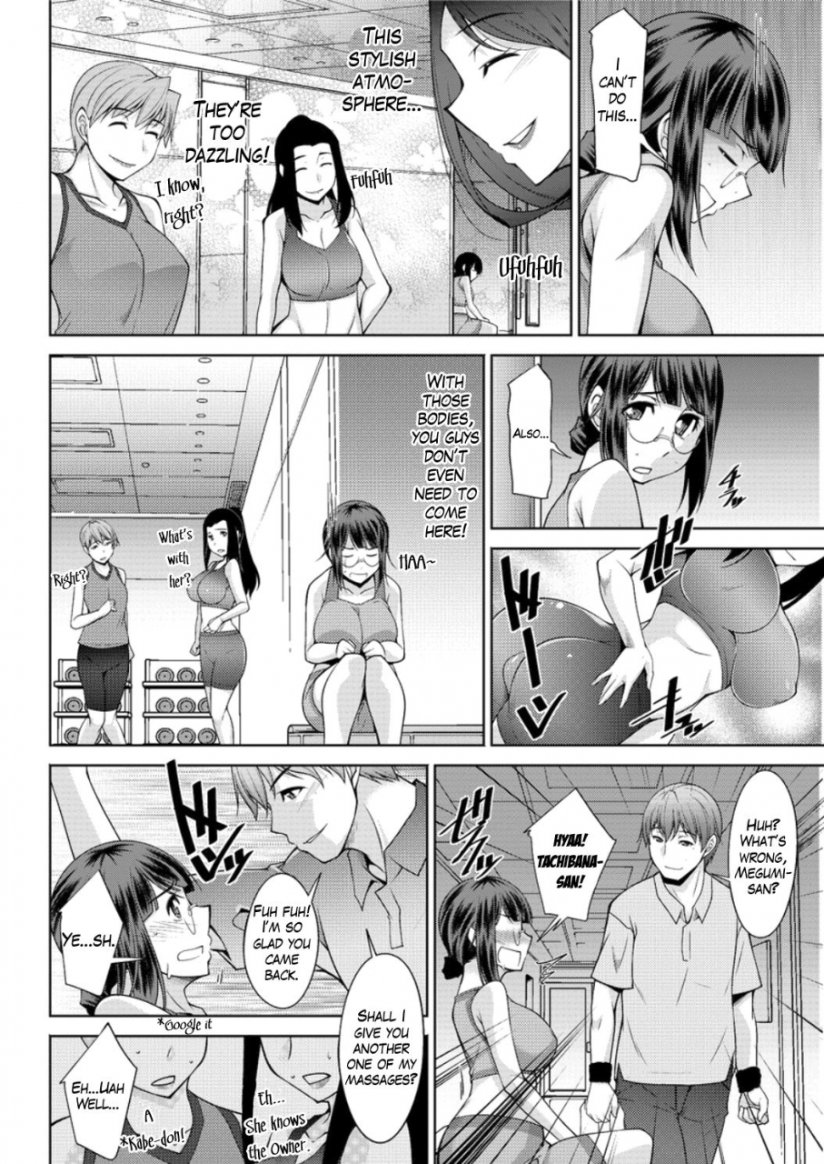 zen9-yacchae-megumi-san-do-it-megumi-san-ch-1-4-english-mikakunin-digital