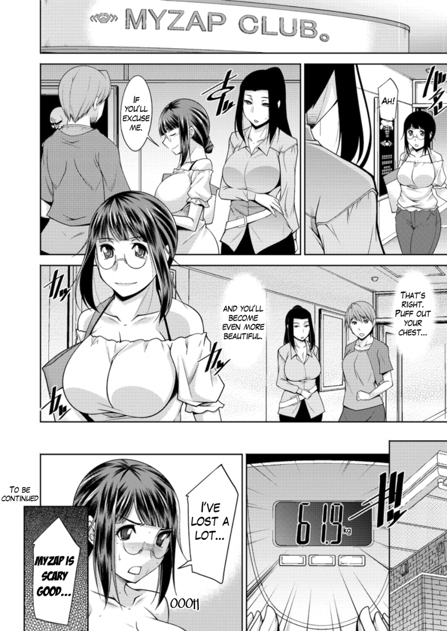 zen9-yacchae-megumi-san-do-it-megumi-san-ch-1-4-english-mikakunin-digital
