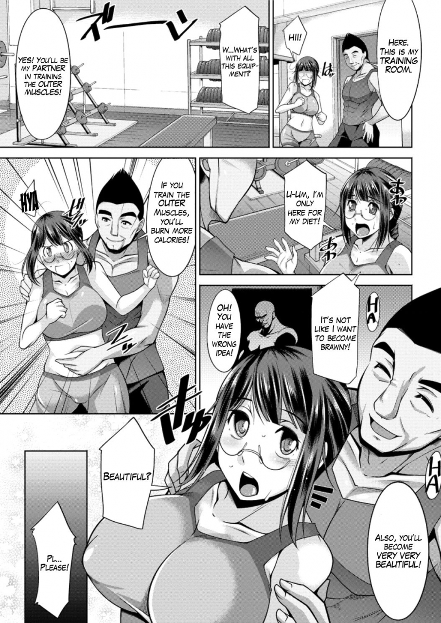 zen9-yacchae-megumi-san-do-it-megumi-san-ch-1-4-english-mikakunin-digital