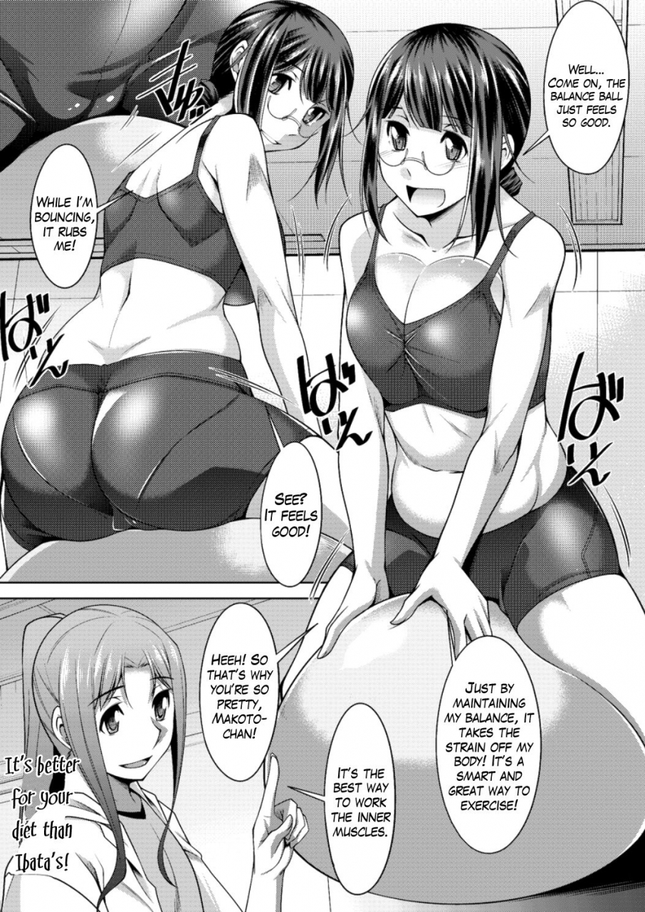 zen9-yacchae-megumi-san-do-it-megumi-san-ch-1-4-english-mikakunin-digital
