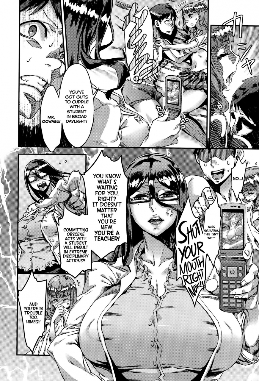 zunta-houkago-hokentaiku-after-school-health-class-comic-milf-2015-10-vol-26-english-lwb