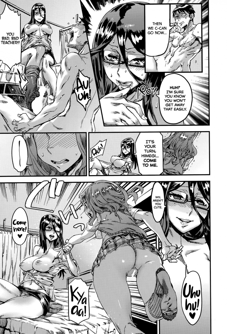 zunta-houkago-hokentaiku-after-school-health-class-comic-milf-2015-10-vol-26-english-lwb