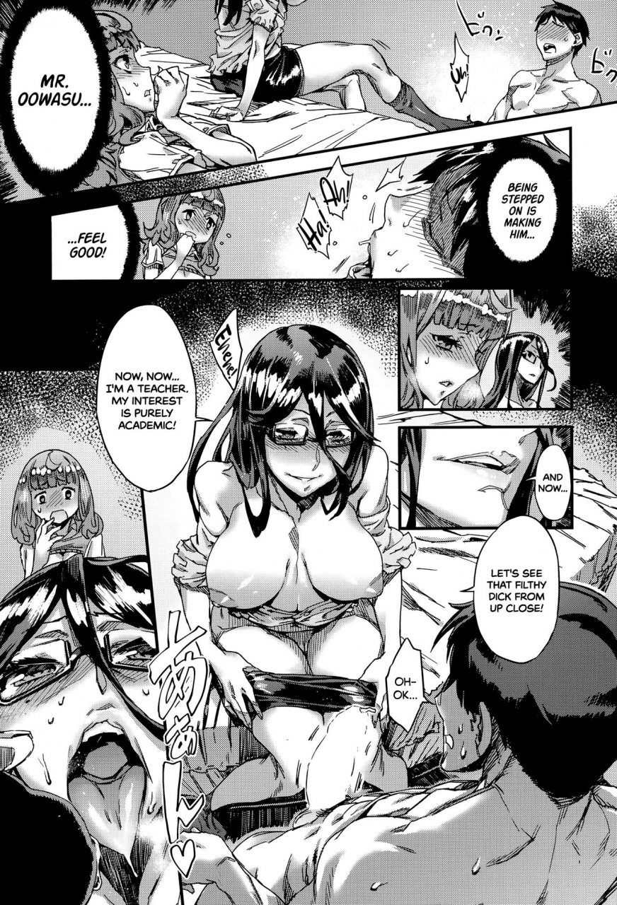 zunta-houkago-hokentaiku-after-school-health-class-comic-milf-2015-10-vol-26-english-lwb