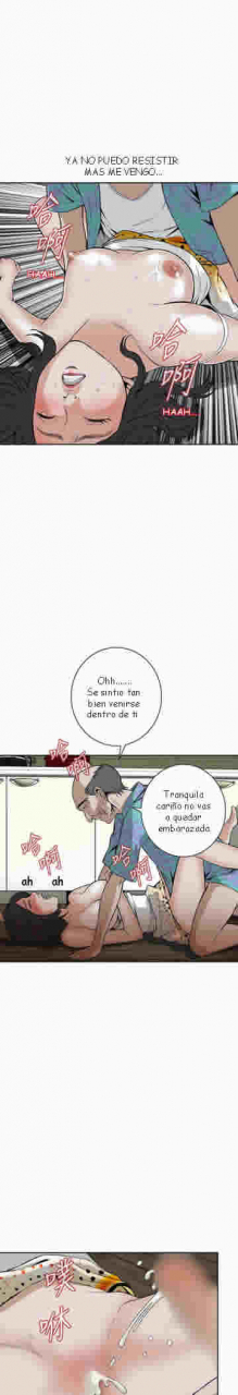 mirada-furtiva-11-12