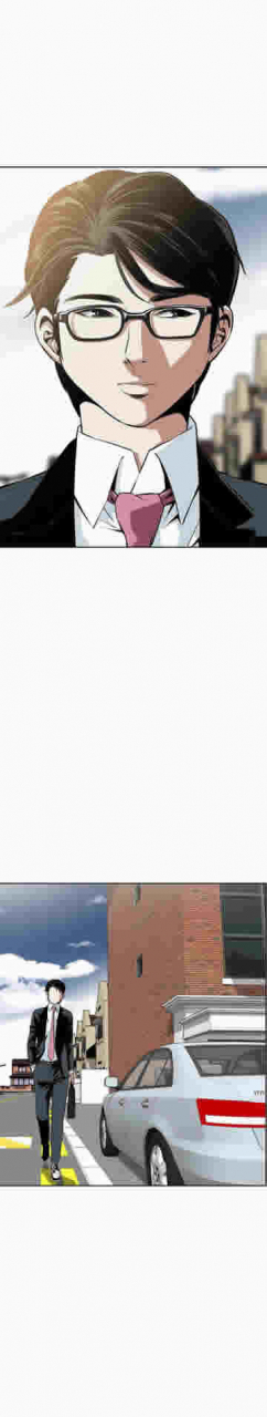 mirada-furtiva-11-12