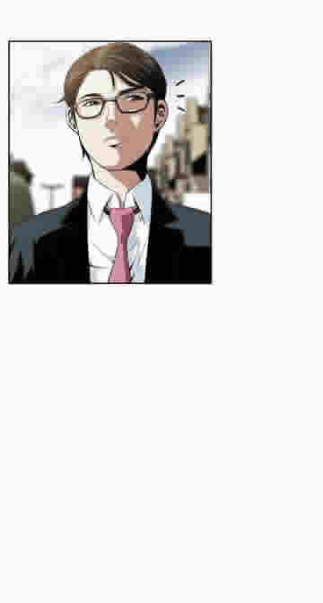 mirada-furtiva-11-12