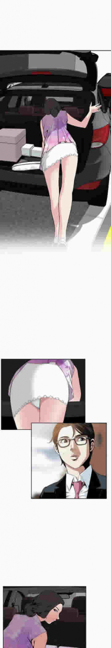 mirada-furtiva-11-12