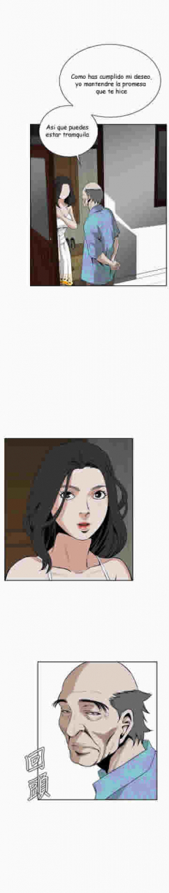 mirada-furtiva-11-12