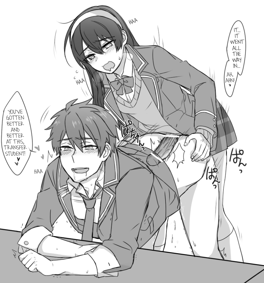 anzu-ensemble-starsmorisawa-chiaki