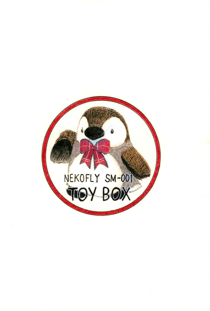 c52-nekofly-set-meal-nekofly-toy-box