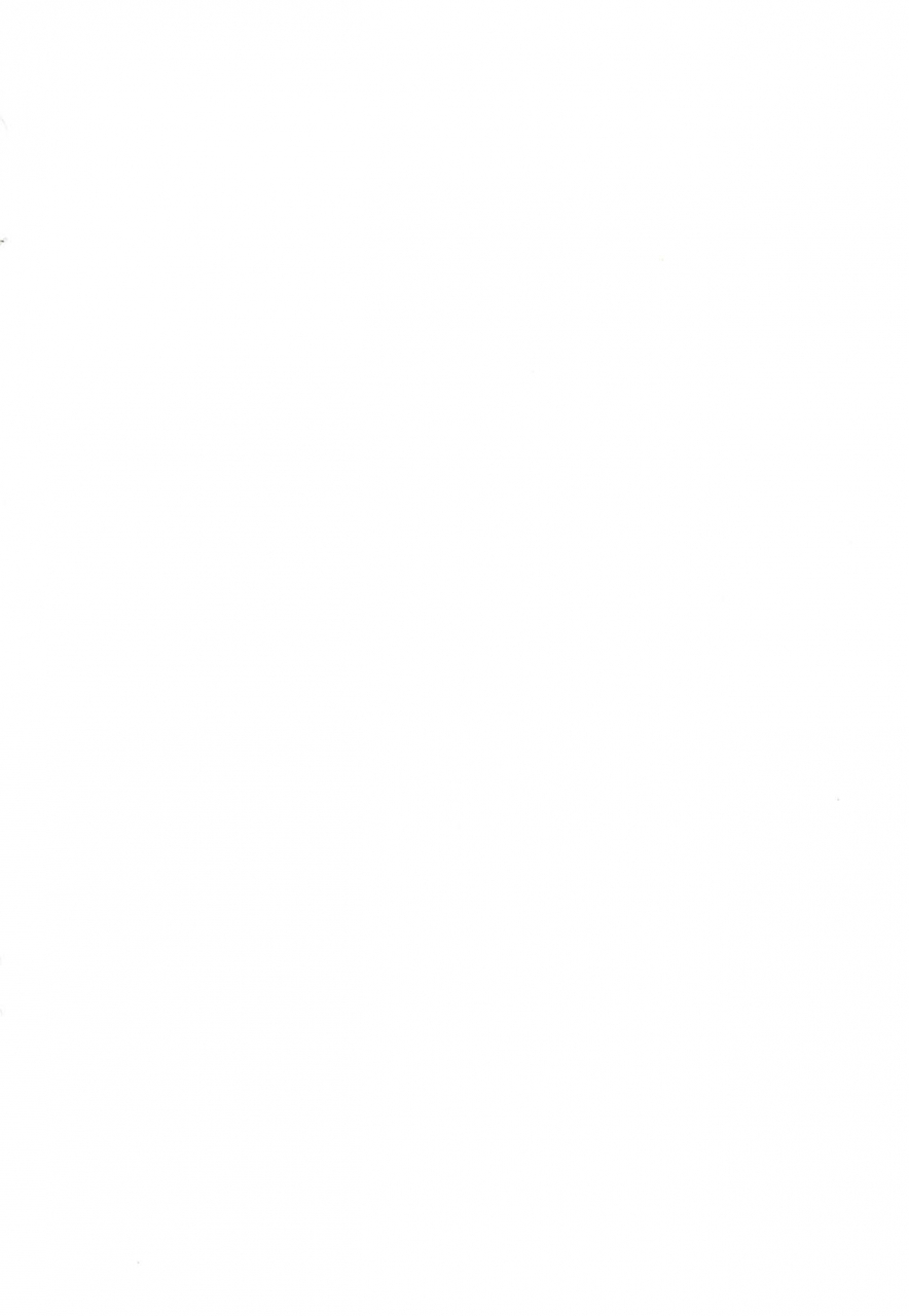 c55-psyforceproject-gatayan-moete-ne-various