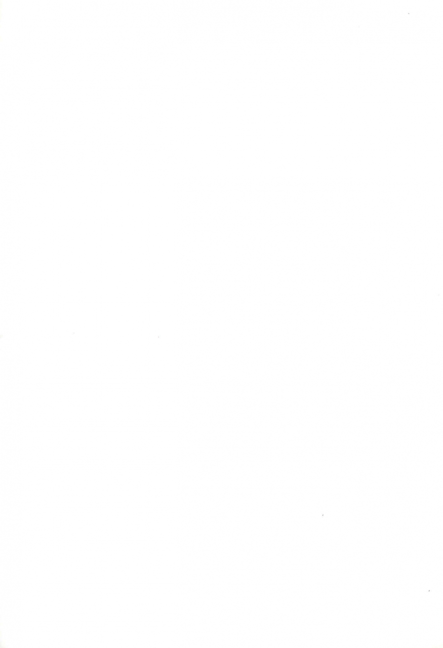 c55-psyforceproject-gatayan-moete-ne-various