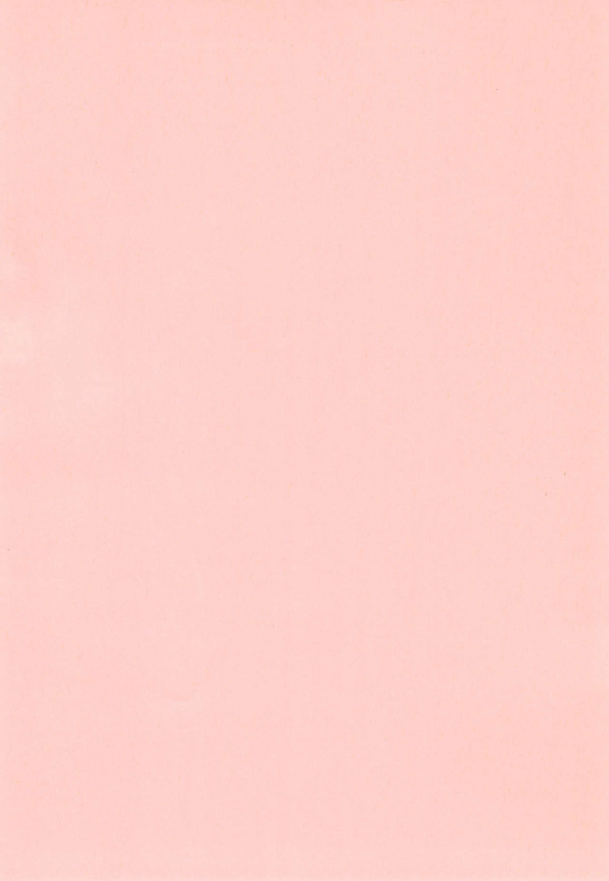 c59-pink-torky-nakayama-tori-koneko-no-yotogi-card-captor-sakura