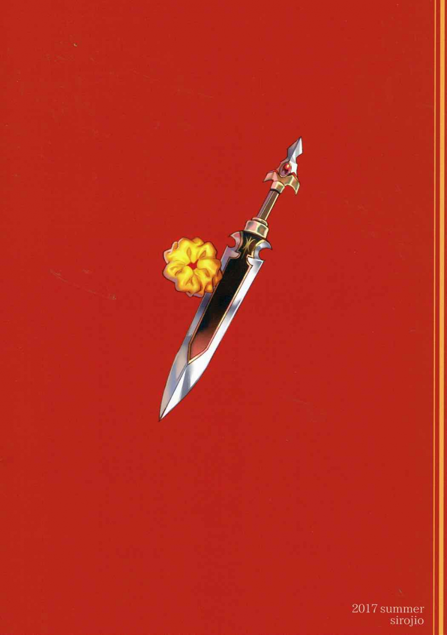 c92-sirojio-kiryuu-mina-alexander-kun-to-gudako-chan-to-jamu-fategrand-order