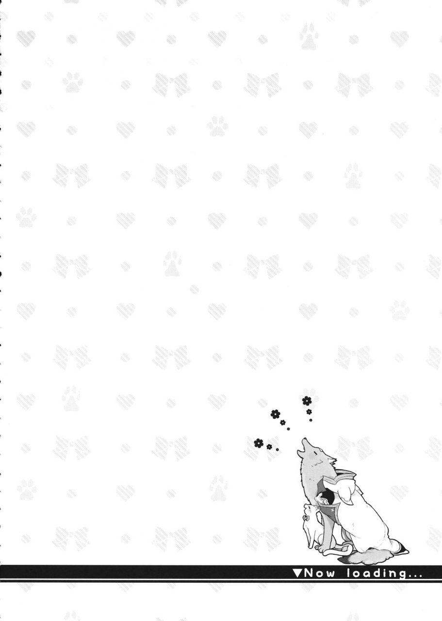 c94-bohyatto-pomeko-howling-you-granblue-fantasy