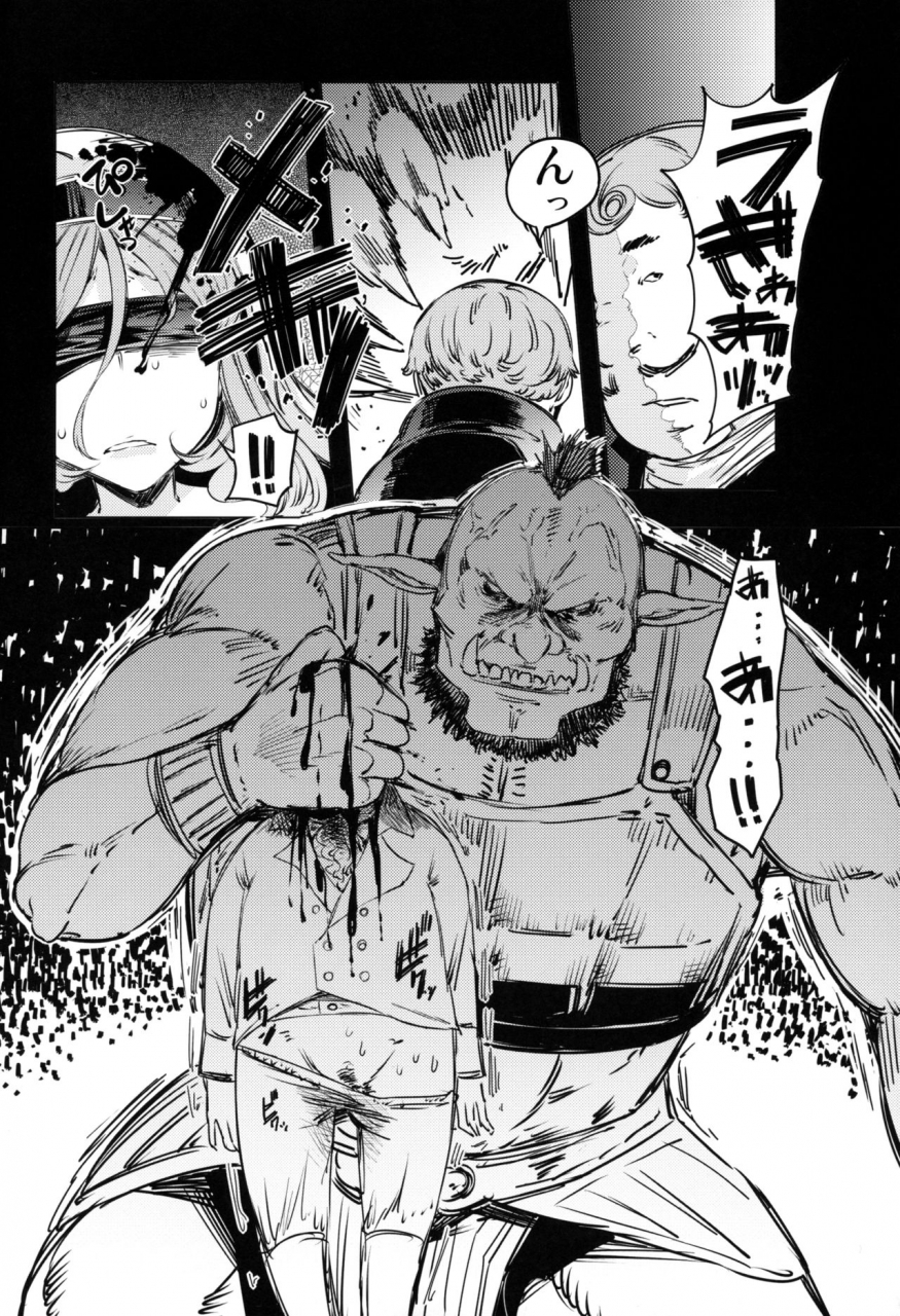 c95-furansowa-eba-sanku-no-otome-zenpen-goblin-slayer-decensored