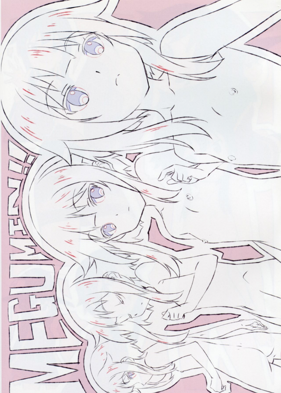 c96-aik-sole-magu-aik-sole-2019-summer-various