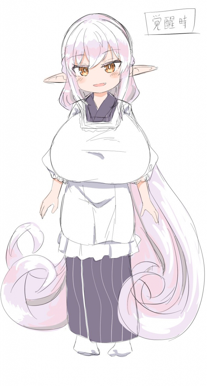 c97-akaao-hirob816-oomaga-kyonyuu-okami-shiboribanashi