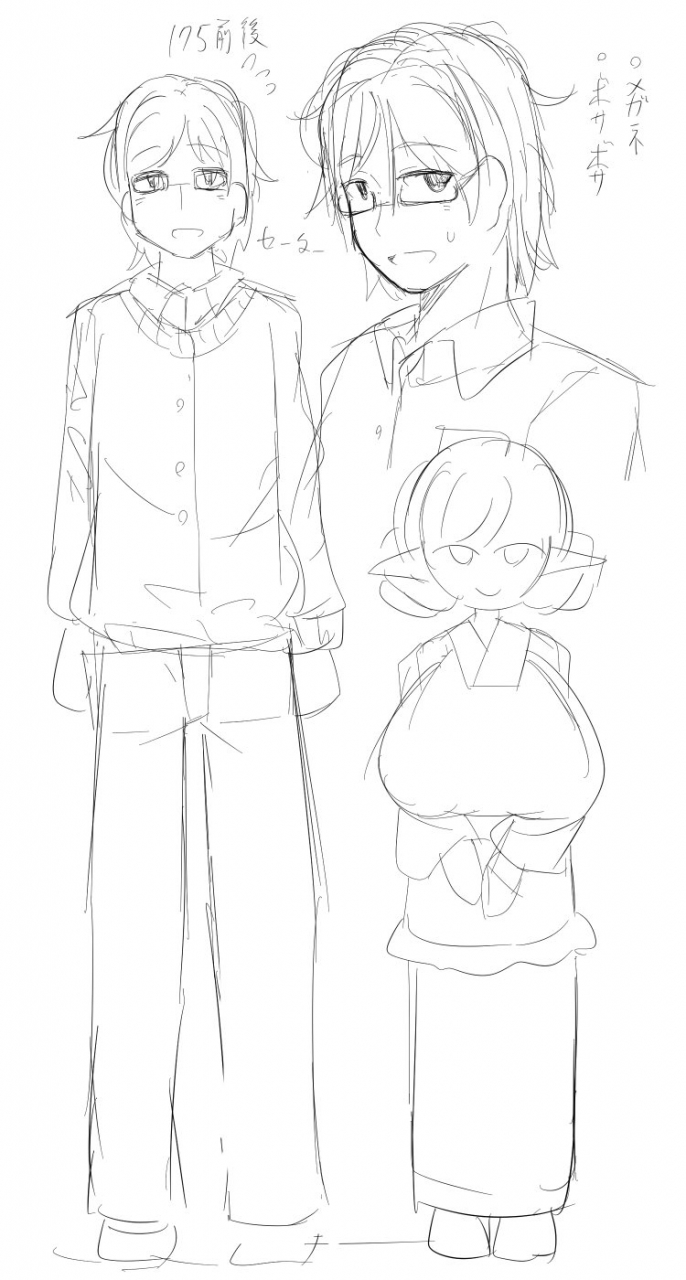 c97-akaao-hirob816-oomaga-kyonyuu-okami-shiboribanashi