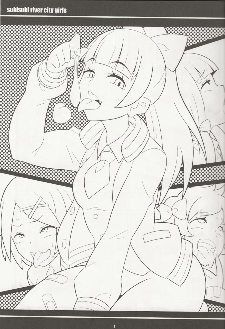 c97-etoile-zamurai-yuuno-suki-suki-river-city-girls-river-city-girls