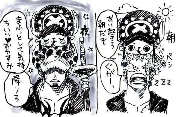 roronoa-zorotony-tony-choppertrafalgar-law