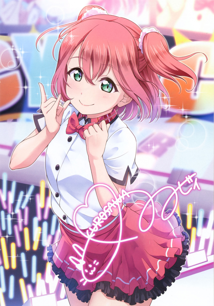 c97-shiitake-nouen-kanabun-bukkake-h-coaster-love-live-sunshine