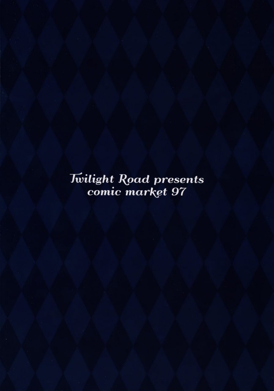 c97-twilight-road-tomo-kinpatsu-twinte-jk-chan-wa-bitch-tte-hontou-desu-ka