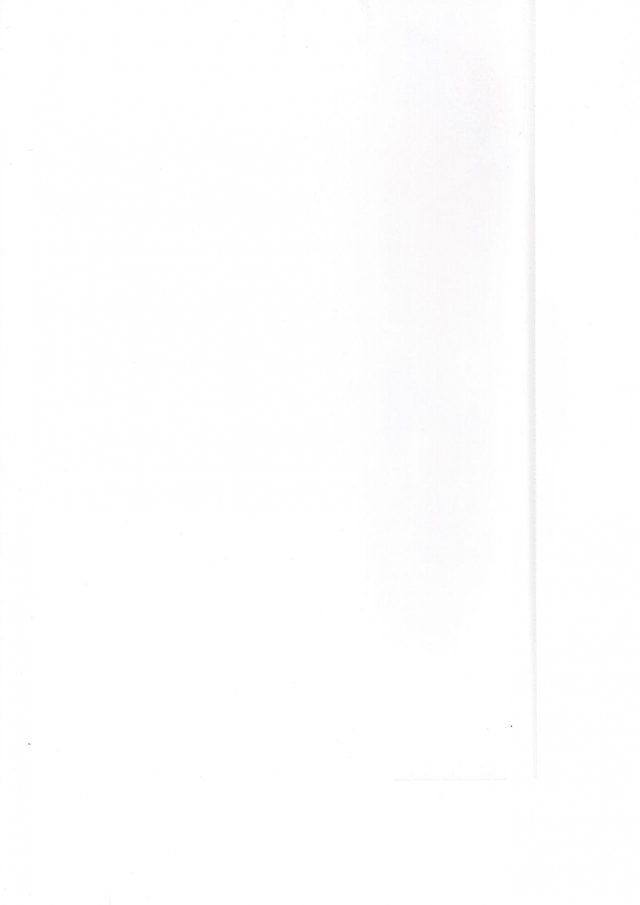 c97-watosato-sugiura-sen-tomodachi-aya-chan-touhou-project